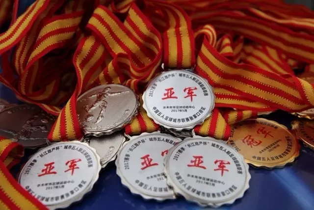 15分！周琦关键罚球率队反超 攻防状态不理想